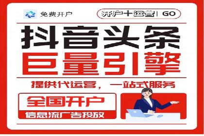 SEM优化策略：实战案例解析与优化技巧